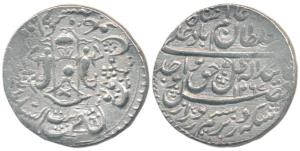 Wajid Ali Shah, Silver Rupee, 11.11g, Bait-us-Sultanat Lakhnau Mulk Awadh Akhtarnagar Mint