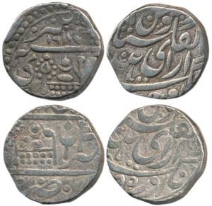 Ganga Singh and Dungar Singh, Silver Rupee (2), with the name of Victoria, VS 1916 on the 