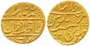 Lashkar Mint, Gold Mohur, 10.78g, in the name of Muhammad Shah, Sahib-i-qiran type, pseudo