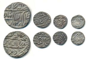 Afzal ad-Daula (AH 1273-1285; 1857-1869 AD), Silver Rupee, AH 1281; Mir Mahbub Ali Khan II