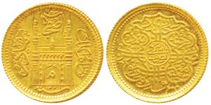 Mir Mahbub Ali Khan, Gold ½ Asharfi, 5.61g, type II, Mim in doorway of Charminar on obv., 