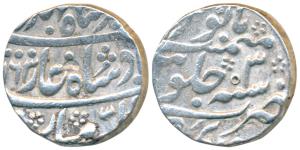 Mughal Issue, Silver Rupee, 11.22g, Sawai Jaipur Mint, in the name of Ahmed Shah Bahadur, 