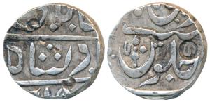 Sidi Ibrahim Khan III (AH 1265-1297; 1848-1879 AD), Silver Rupee, 11.11g, Muhiabad Poona R