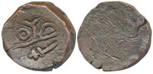 Copper Paisa, 10.62g, katar and sword symbol, rev blank. Very Fine+.
