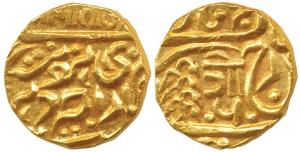 Hanwant Singh (VS 2004-2009; 1947-1952 AD), Gold Mohur, 11g, with the name of George VI, G