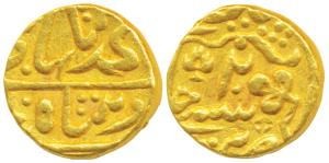 Ram Singh II (VS 1885-1923;1828-1866 AD), Gold Mohur, 10.9g, Kotah urf Nandgaon Mint, in t