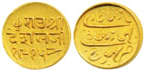 Deshalji II (VS 1875-1917; 1818-1860 AD), Gold 25 Kori, 4.66g, in the name of Bahadur Shah