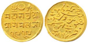 Pragmalji II (VS 1917-1932; 1860-1875 AD), Gold 25 Kori, 4.69g, Bhujnagar Mint, in the nam