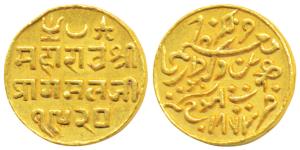 Pragmalji II, Gold 25 Kori, with the name of Queen Victoria, VS 1920, 1863 AD (KM Y17.1). 