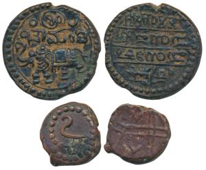 Krishna Raja Wodeyar, Copper 20 Cash, caparisoned elephant to left on obv., rev. legend in
