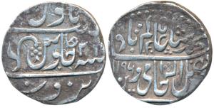 Mahadji Rao (AH 1175-1209; 1761-1794 AD), Silver Rupee, 10.98g, in the name of Shah Alam I