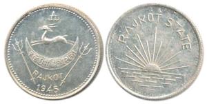 Dharmendrasinghji (1930-1948 AD), Silver Mohur, 5.78g, 1945, crest of the State on obv., R