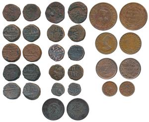 Awadh, Wajid Ali Shah, Copper Falus, Lakhnau Mint; Baroda, Sayaji Rao III, Copper Paisa, V