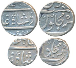 Surat Mint, Silver Rupee and ½, in the name of Shah Alam II, RY 5X and 5X (KM 76&75). Very