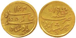 Murshidabad Mint, Gold Heavy ¼ Mohur, 3.26g, in the name of Shah Alam II, struck at the Ca