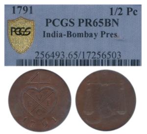 Copper ½ Pice or 2 Reas, 1791, obv. bale mark, rev. scales (Pr.136, KM.192). Proof, PCGS g