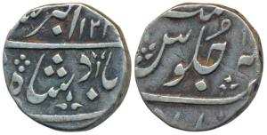 Ahmedabad Mint, Silver ½ Rupee, 5.69g, in the name of Muhammad Akbar II, AH 124X (KM 260.1