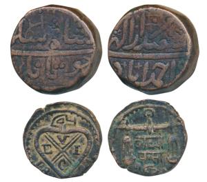 Copper ½ Pice, 3.49g, Bankot Mint, ’Ardha Paisa’ in Marathi on rev. with date 1821 (Prid 3