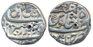Chinapattan Mint, Silver Rupee, 11.03g, in the name of Aurangzeb, RY 50 (KM A289). About V