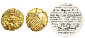 Star Gold Pagoda, 3.4g, single Swami (Balaji-Tirupati) standing, facing front on obv., sta