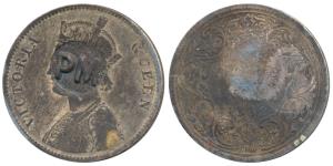 Queen Victoria, Silver Rupee, 1862, initials ’PM’ for Província de Mocambique (Portuguese 