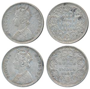Victoria Empress, Silver Rupee, 1885, Bombay Mint, A3 / IV / B incuse, Unlisted in Pridmor