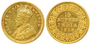 George V, Gold 15 Rupees, 1918, (Prid 26, KM 525). Superb Mint State, Proof Restrike, Very