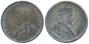 George V, Silver Rupee, Error, Brockage, nice deep and complete lakhi impression on rev. S