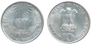 Silver Rupees 10, 1970, Bombay Mint, Food for All (KM 186). Uncirculated.