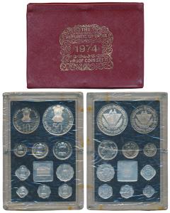 1974 Proof Set, Planned Families Food For All, set of 10, 1 Paisa to Rupees 50. In immacul