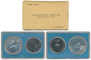 1975 Uncirculated Set, Equality Development and Peace, set of 2, Rupees 10 and 50. In imma