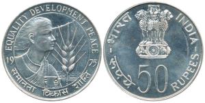 Silver Rupees 50, 1975,Equality Development and Peace. Uncirculated, within original plast