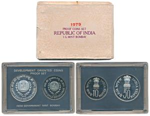 1979 Proof Set, Happy Child Nation’s Pride, set of 2, Rupees 10 and 50. In near immaculate