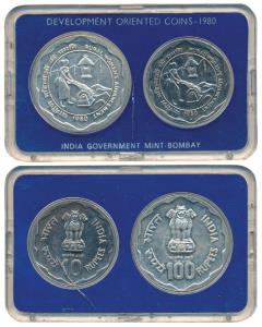 1980 Uncirculated Set, Rural Women’s Advancement, set of 2, Rupees 10 and 100. In immacula