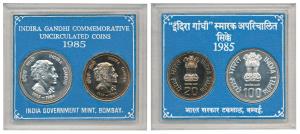 1985 Uncirculated Set, Death of Indira Gandhi, set of 3, Rupees 20 and 100, Bombay Mint. W