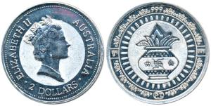 Australia, Silver 2 Dollars, 40g, rev. Kalash and Swastika. Extremely Fine, Rare.