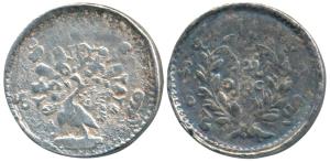 Burma, Silver Pe / 1/16 Rupee, dancing peacock on obv. About Very Fine, Scarce.