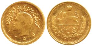 Iran, Muhammad Reza Pahalavi Shah, Gold ¼ Pahlavi, 2.02g, AH 1354. Uncirculated.