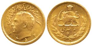 Iran, Muhammad Reza Pahalavi Shah, Gold ½ Pahlavi, 4.06g, AH 1354. Uncirculated.