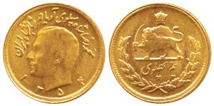 Iran, Muhammad Reza Pahalavi Shah, Gold ½ Pahlavi, 4.04g, AH 1354. Uncirculated.