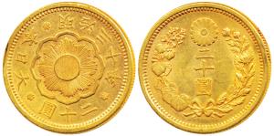 Japan, Yoshihito (1912-1926), Gold 20 Yen, 16.65g, obv. sunburst within mirror, three lege