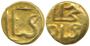 Nepal, Sivadeva (c. AD 1098-1126), Gold Sivaka, 0.95g, Sri on obv., rev Sivasya (RGV 168-1