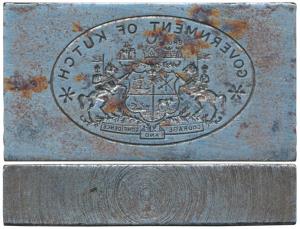 Iron Die, 169.35g, Government of Kutch, Die for Fiscals & Revenue Stamp Papers. The coat o