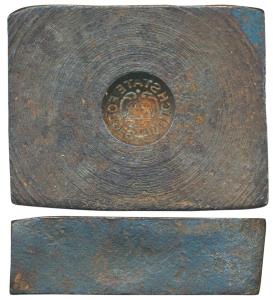 Iron Die, 478g, Kutch State Forces, Small Size, Die for Buttons; logo of the state that is