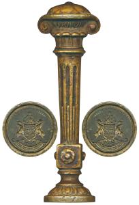 Bronze Seal, Maler Kotla, coat of arms of the state in centre and a circular border around