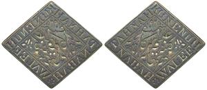 Bronze Seal, Nabha, Diamond Shape, 76.6, Tahnah Kunenuh Walee Nabha inscribed in English a