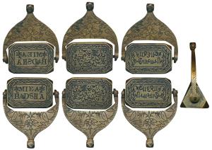 A triangular bronze Seal with three facets; the first inscribed Miea Badsha in English; th
