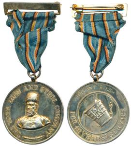 Tata Iron and Steel Company, Gold gilt Silver, For 40 Years Service, obv. raised bust of J