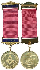 Masonic Medal, Gold gilt Silver, Issued by the Regional Grand Lodge of Western India, 1961