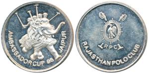 Rajasthan Polo Club, Silver Medallion, 80g, obv. four polo players atop an elephant, Ambas